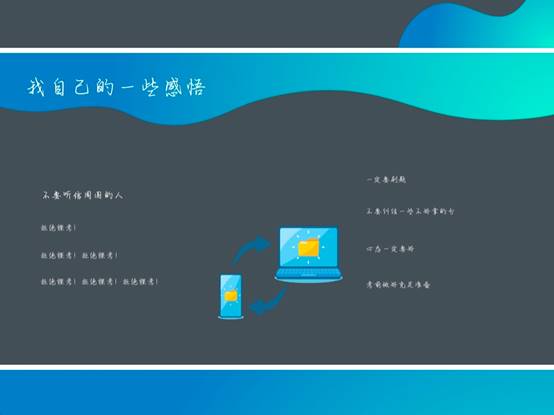 2138cn太阳集团