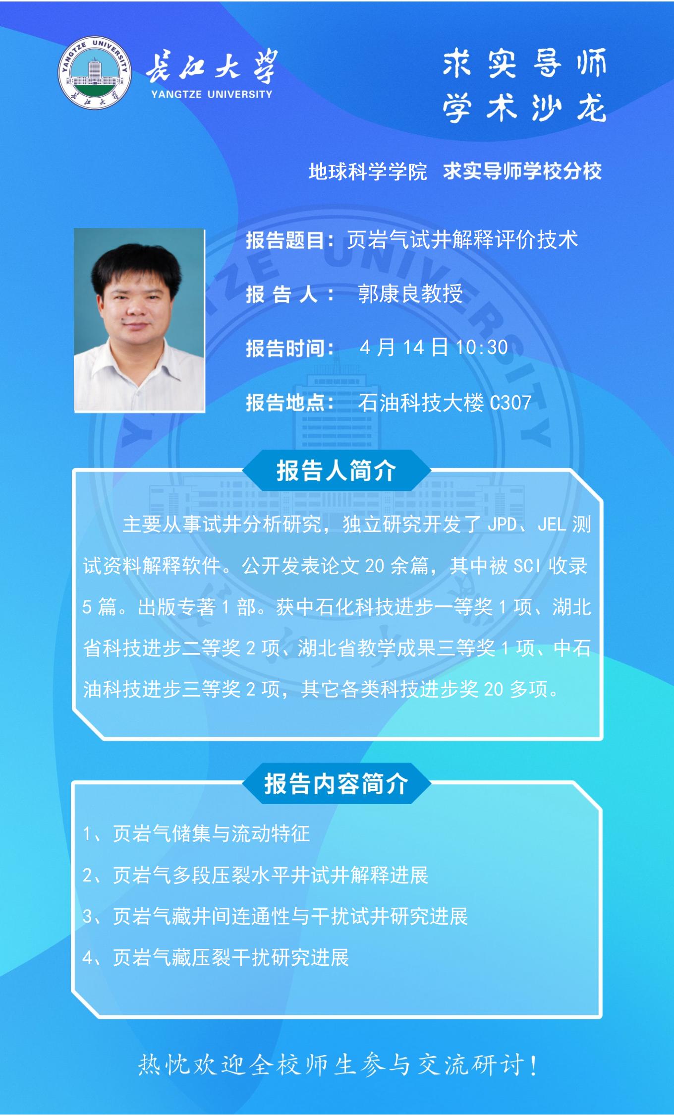 2138cn太阳集团