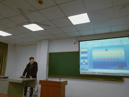 2138cn太阳集团