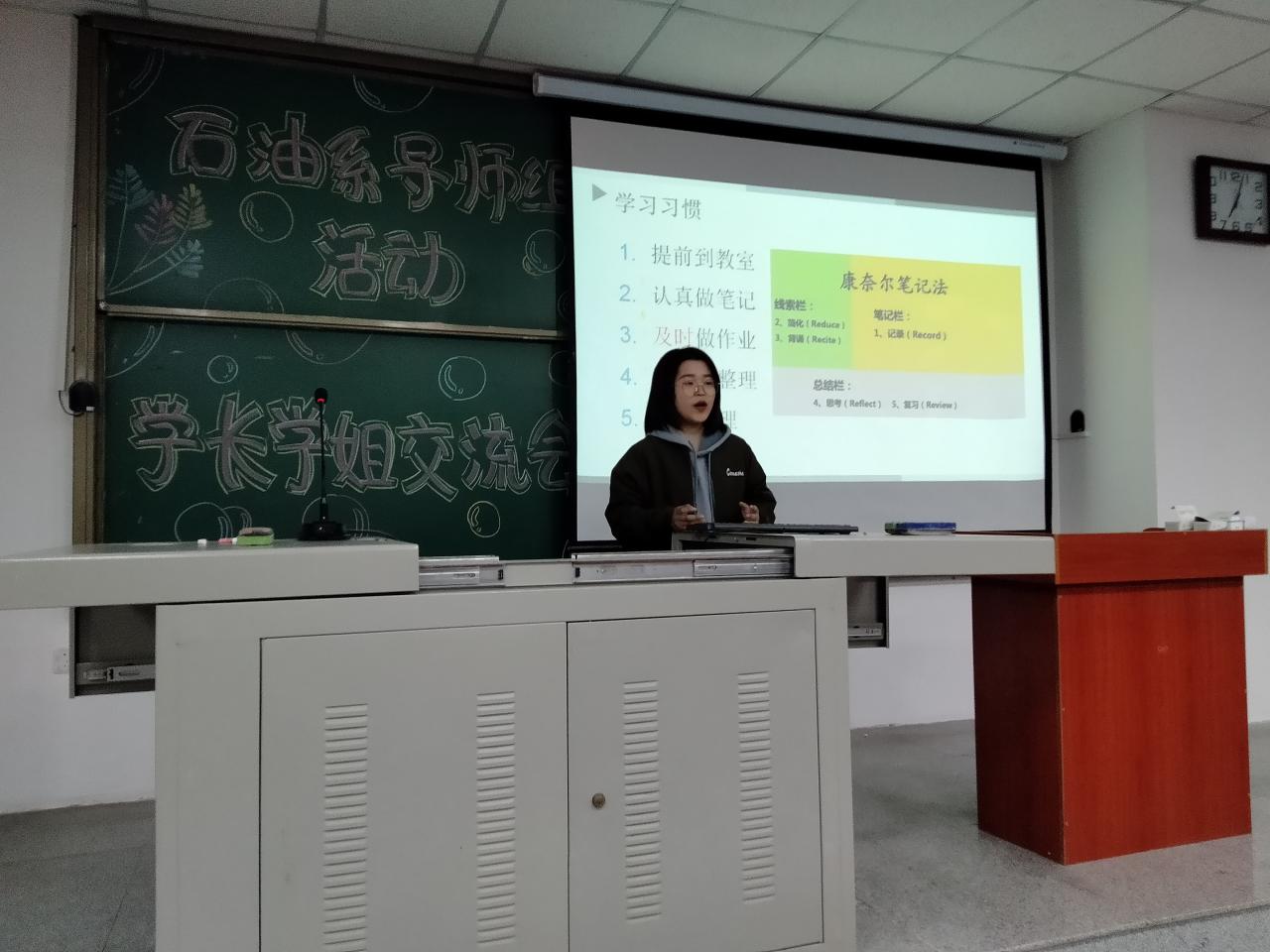 2138cn太阳集团