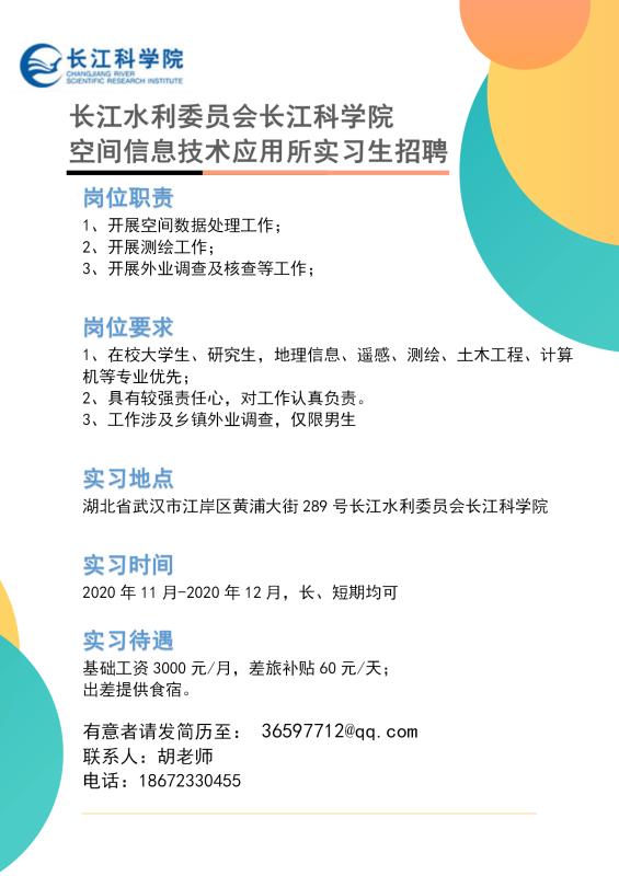2138cn太阳集团