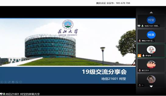 2138cn太阳集团