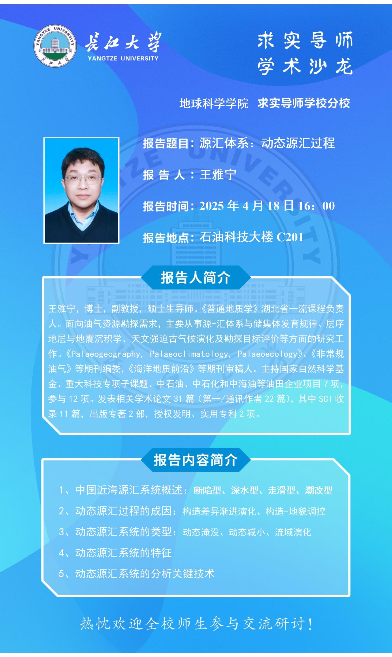 2138cn太阳集团