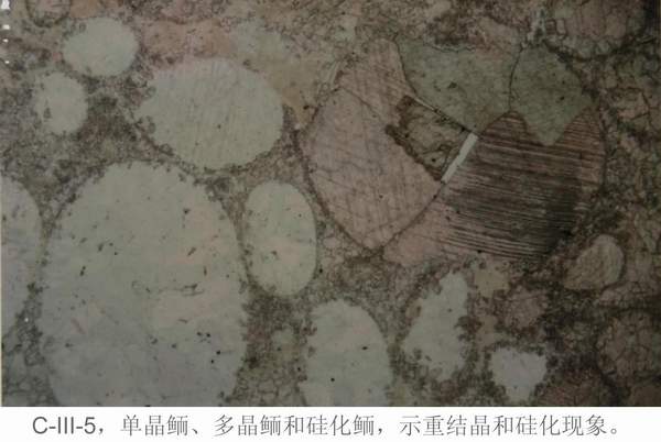 2138cn太阳集团