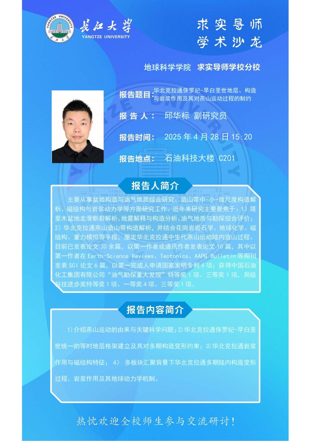 2138cn太阳集团