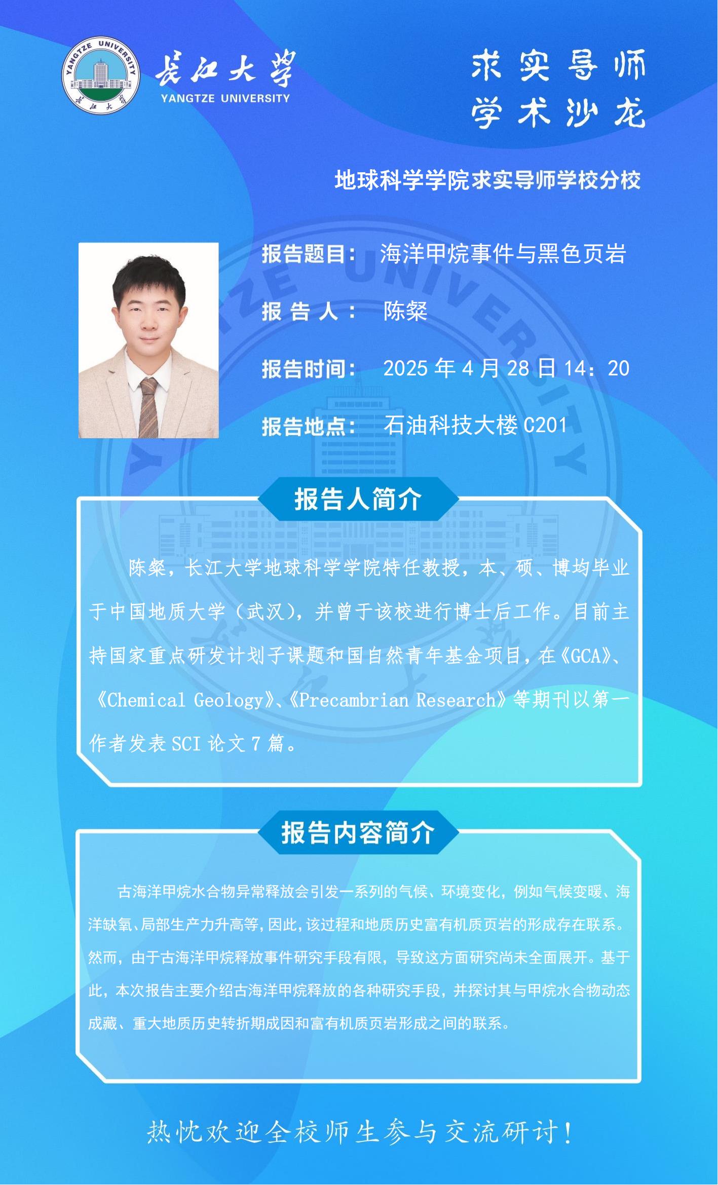 2138cn太阳集团