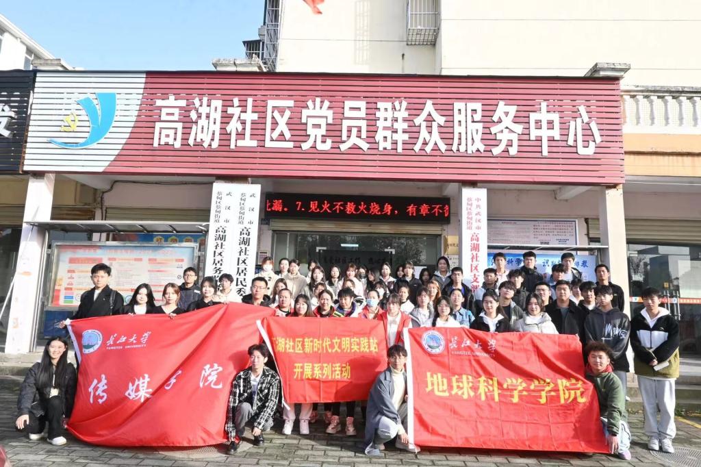 2138cn太阳集团