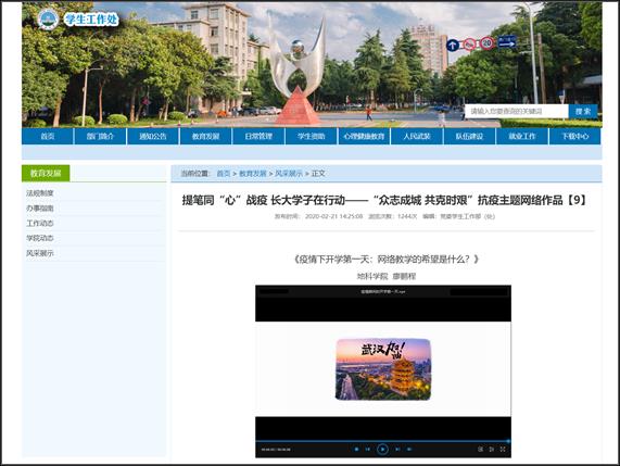 2138cn太阳集团