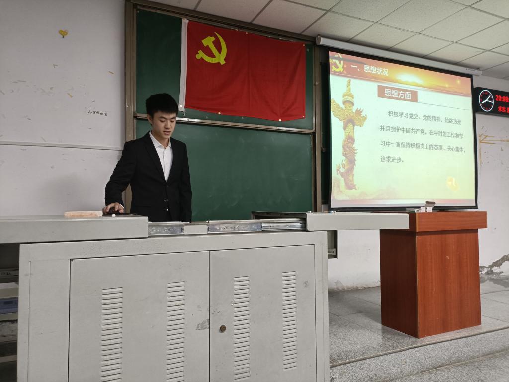 2138cn太阳集团