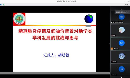 2138cn太阳集团