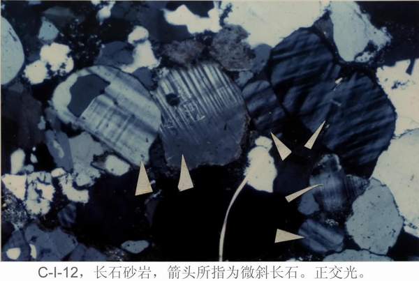 2138cn太阳集团