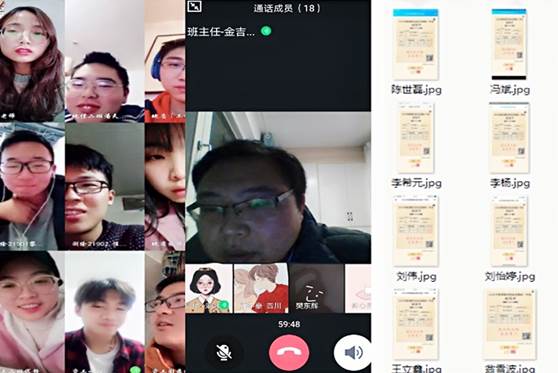 2138cn太阳集团