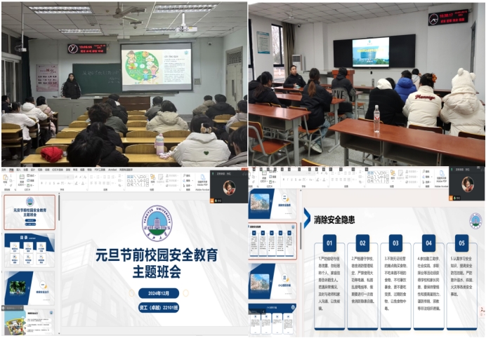 2138cn太阳集团