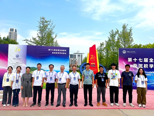 2138cn太阳集团