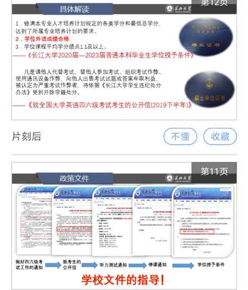 2138cn太阳集团