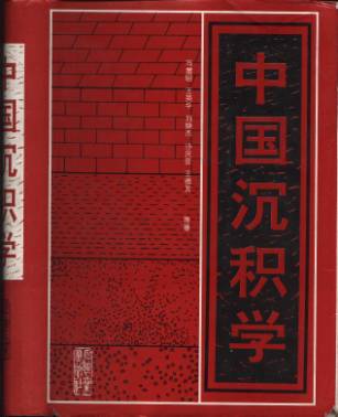 2138cn太阳集团