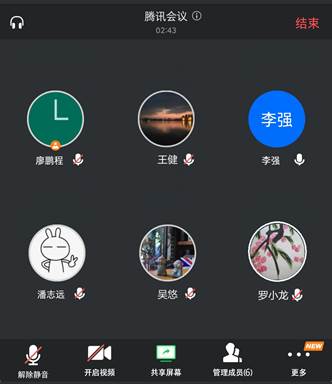 2138cn太阳集团