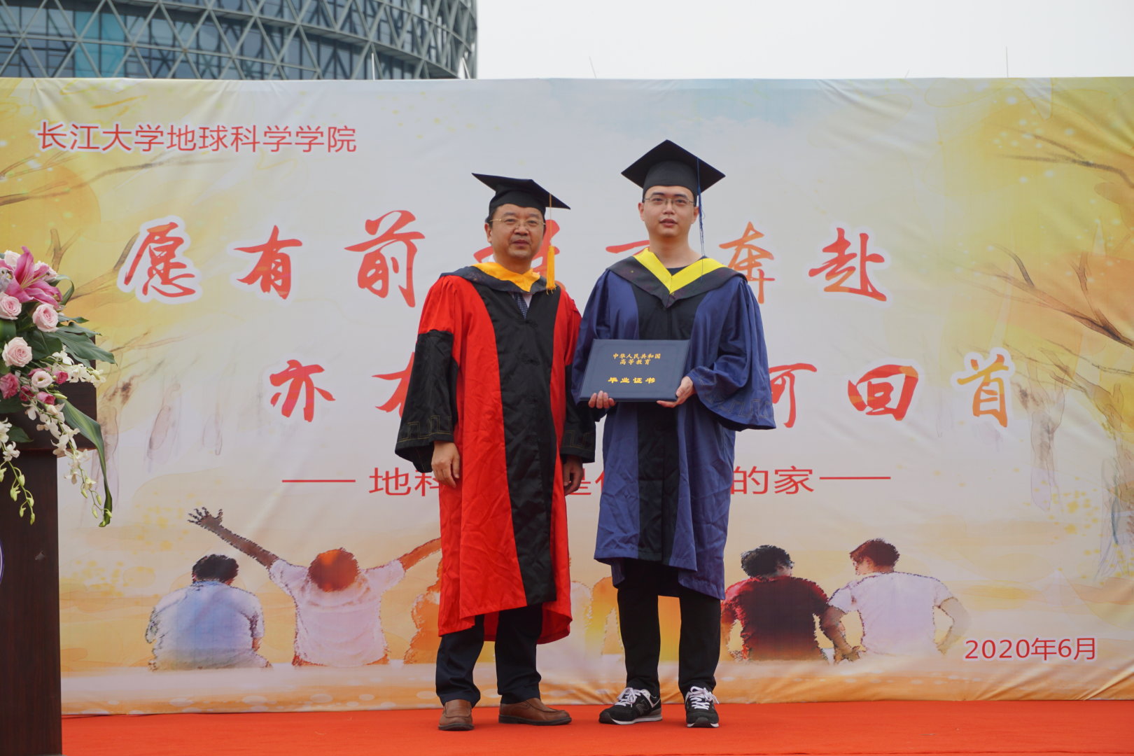 2138cn太阳集团