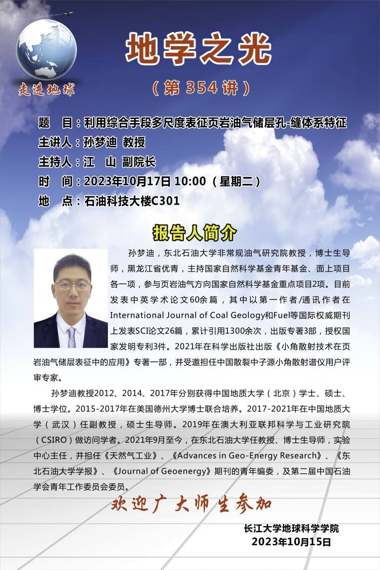 2138cn太阳集团