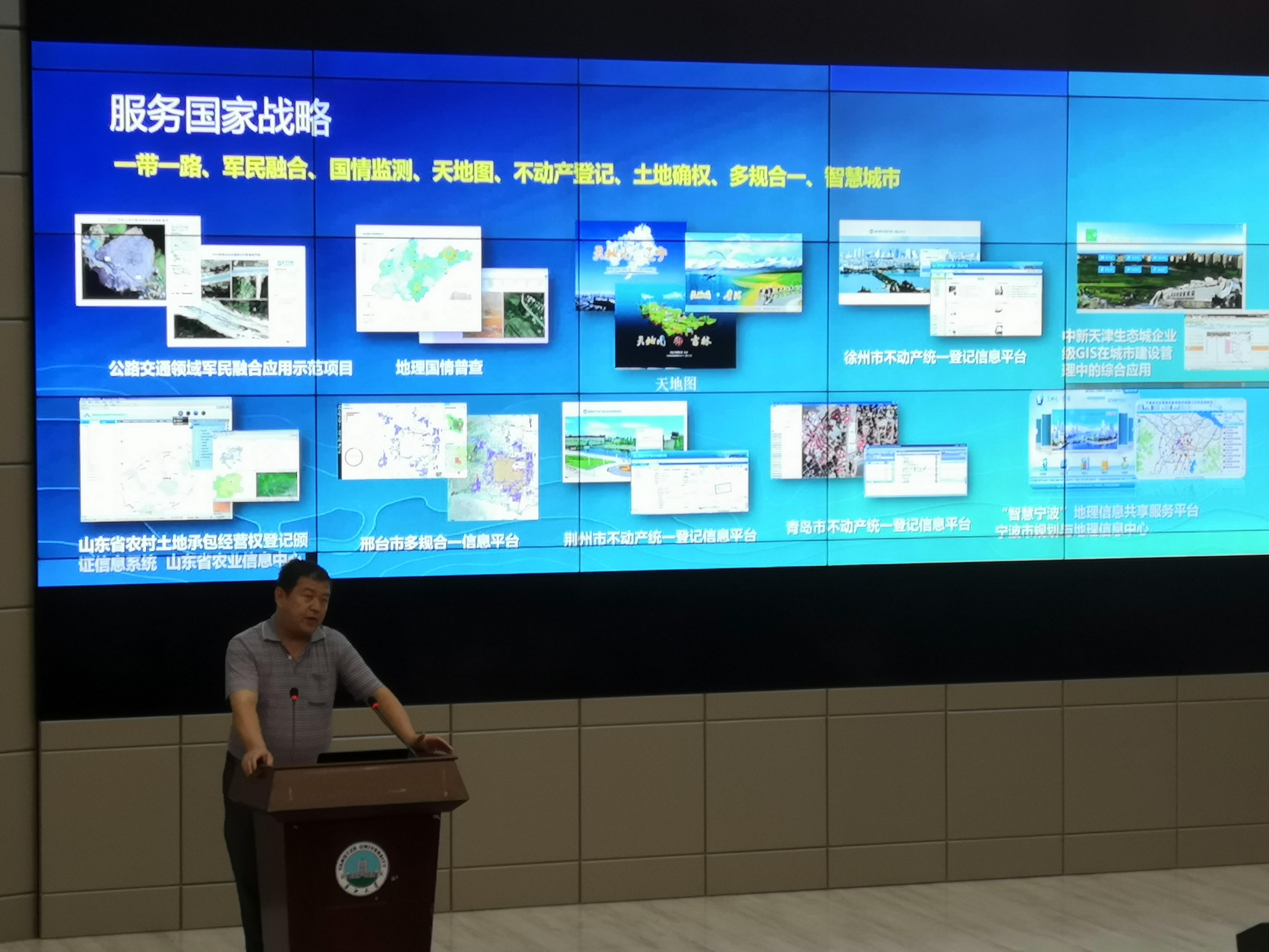 2138cn太阳集团
