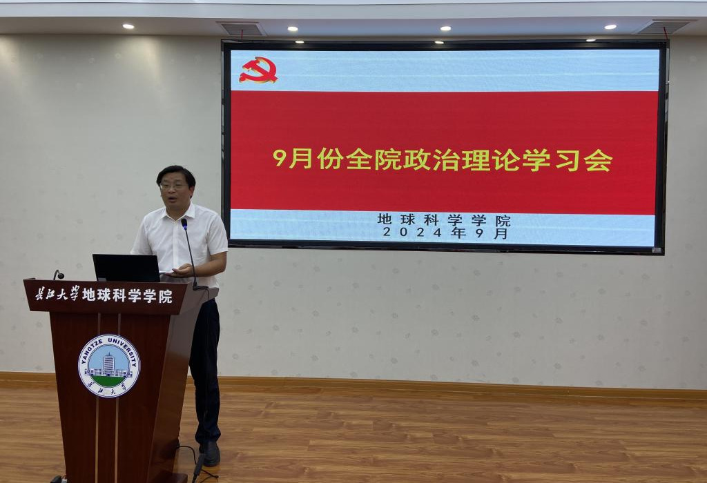 2138cn太阳集团