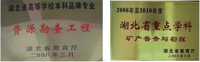 2138cn太阳集团