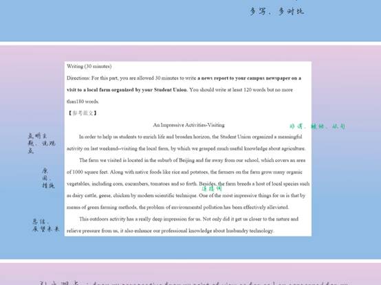 2138cn太阳集团