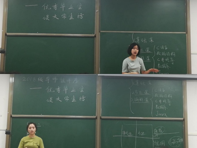 2138cn太阳集团