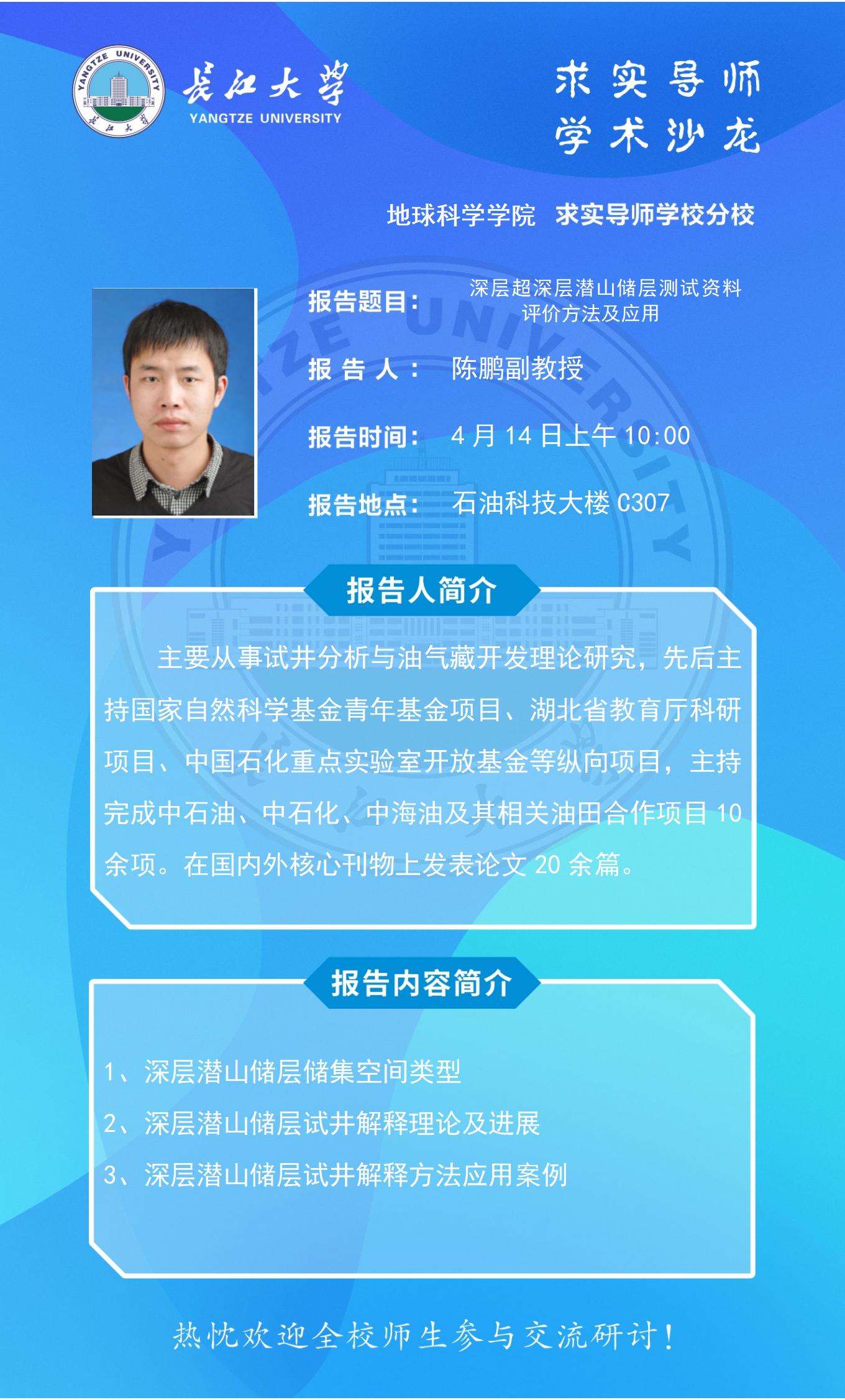 2138cn太阳集团