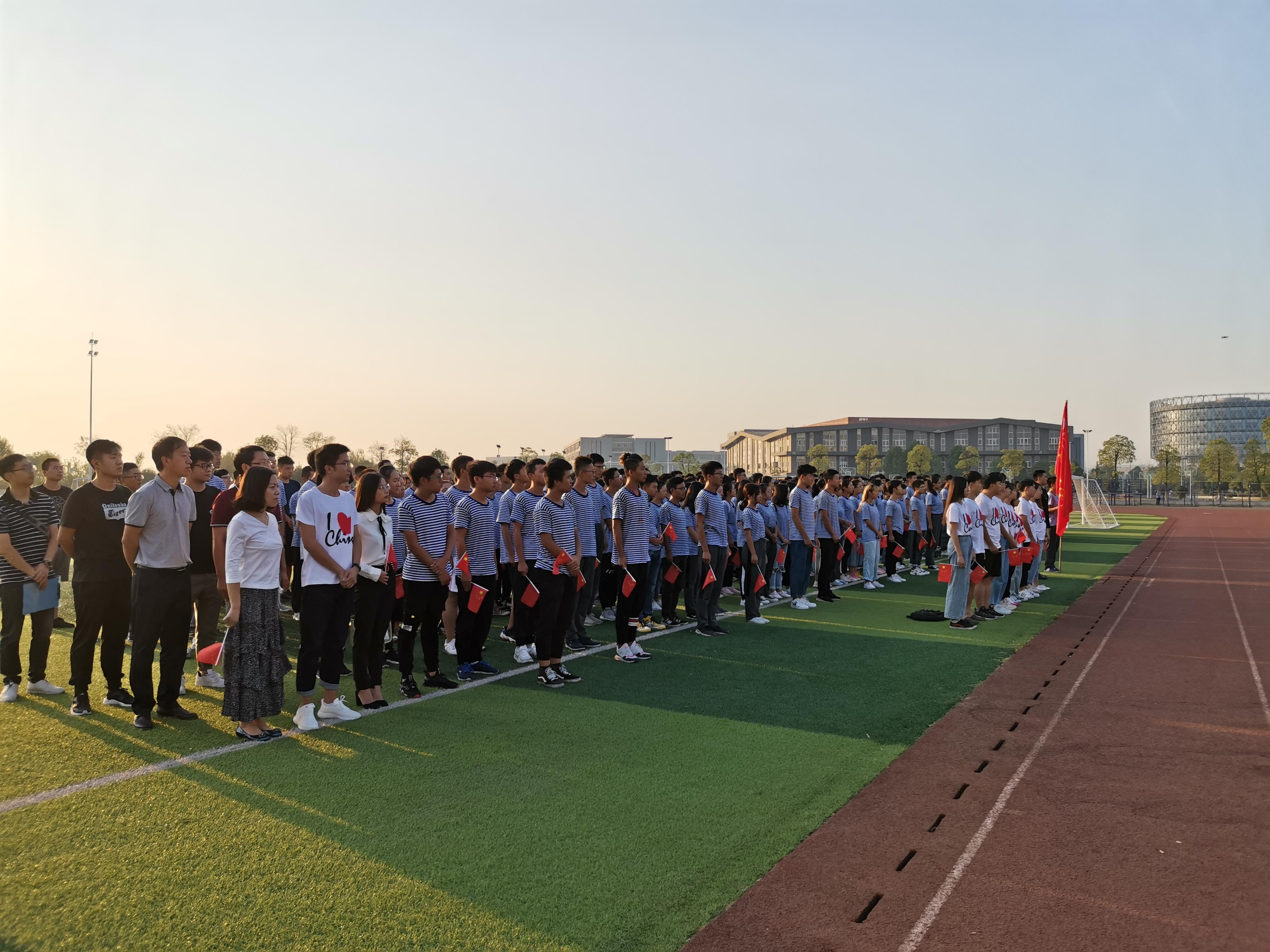 2138cn太阳集团