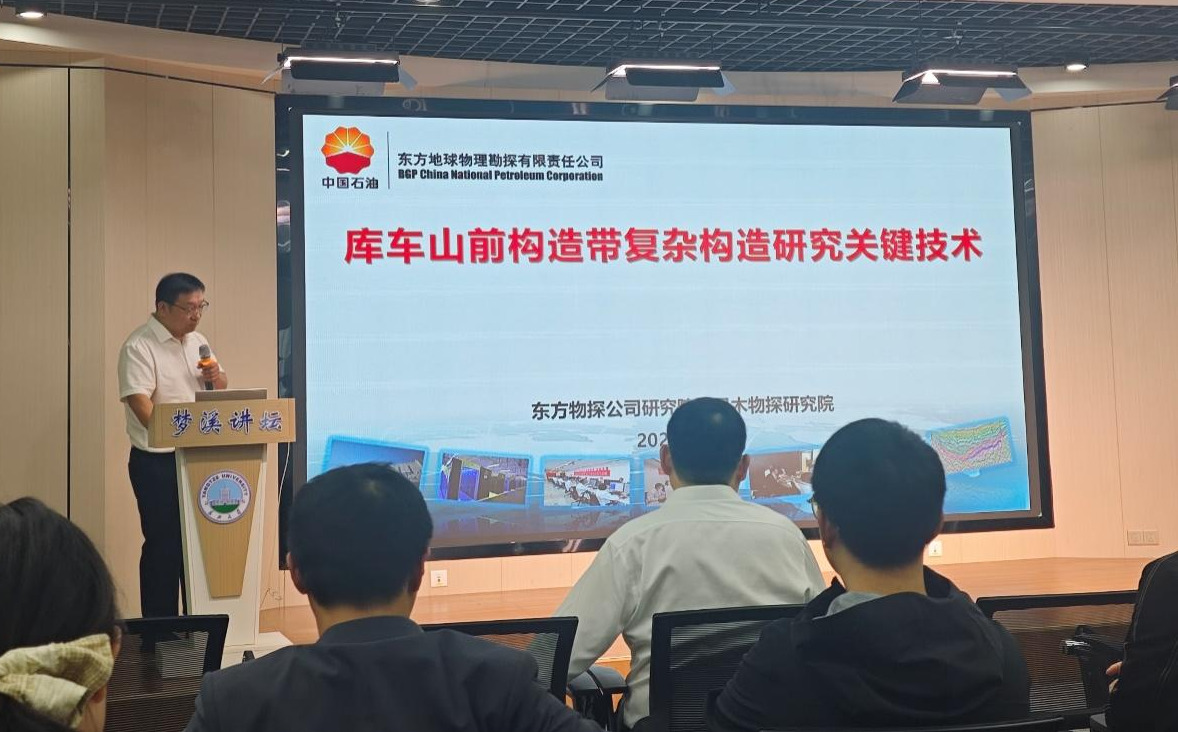 2138cn太阳集团