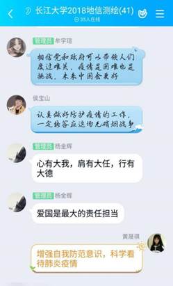 2138cn太阳集团