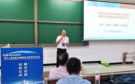 2138cn太阳集团