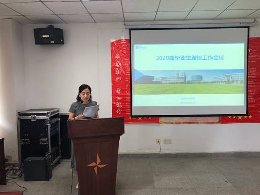 2138cn太阳集团