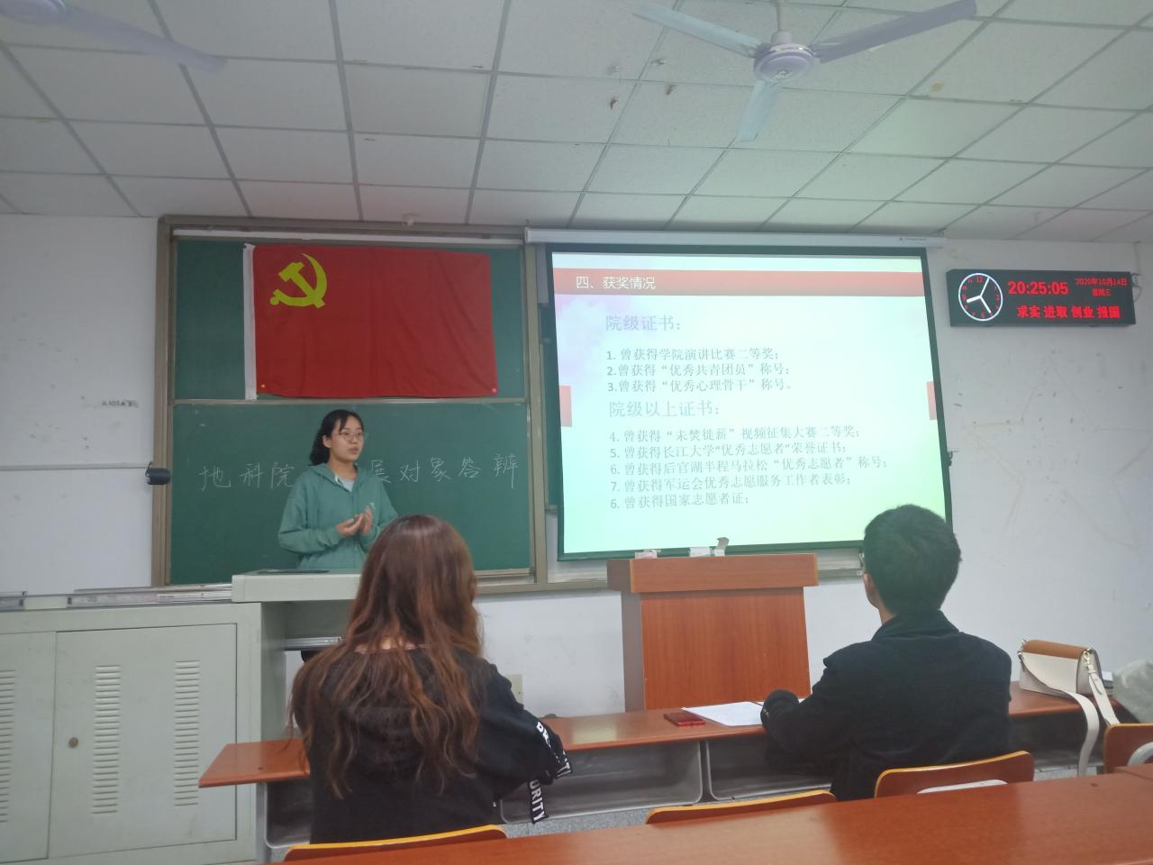2138cn太阳集团