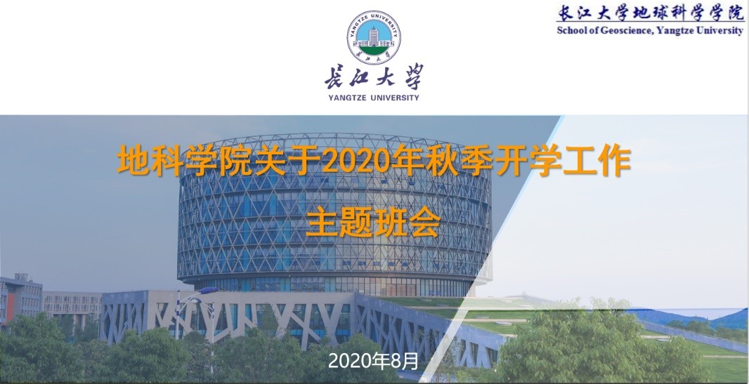 2138cn太阳集团