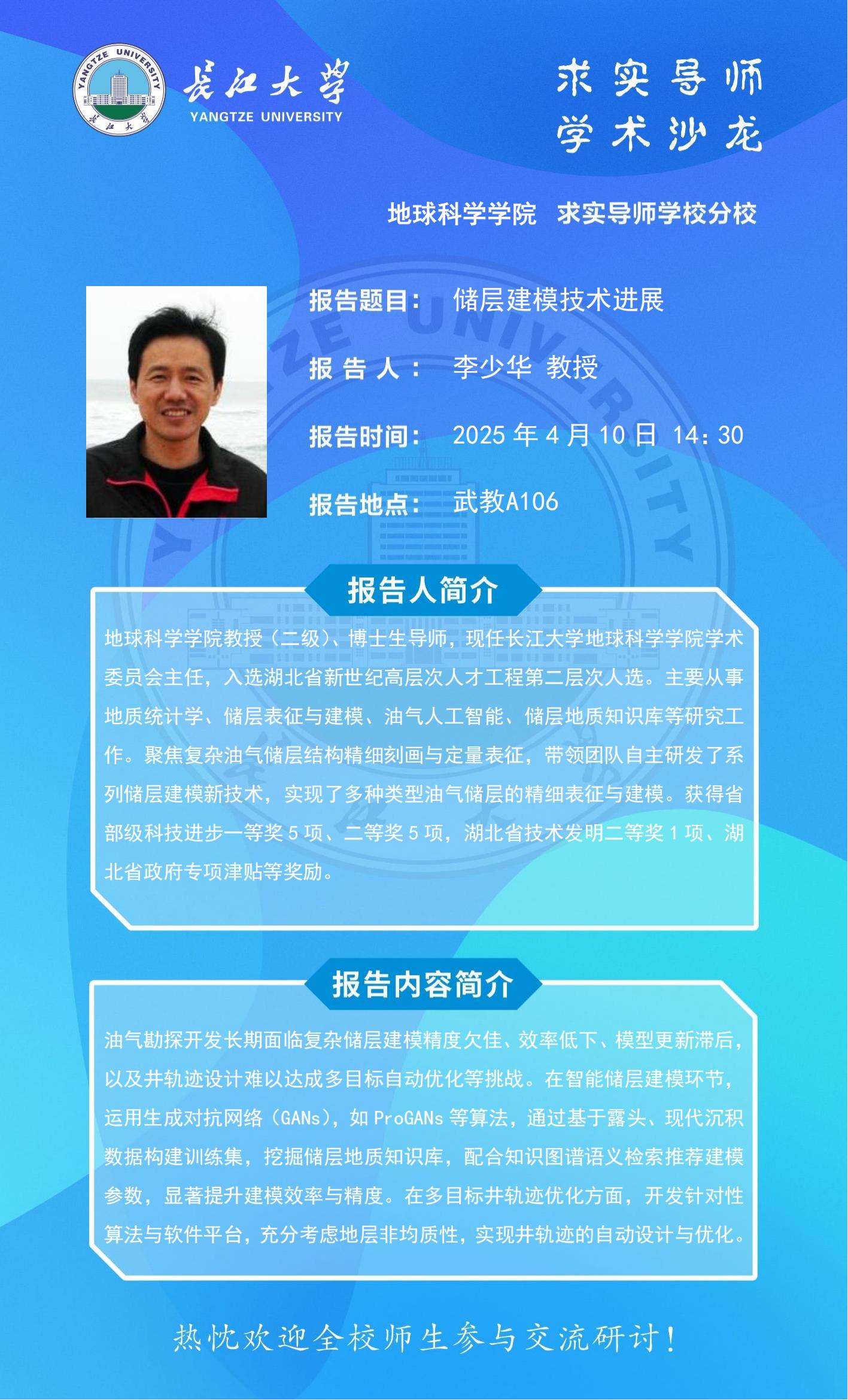 2138cn太阳集团
