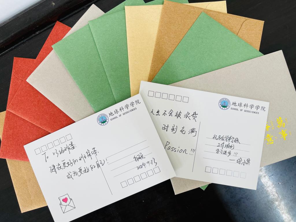 2138cn太阳集团