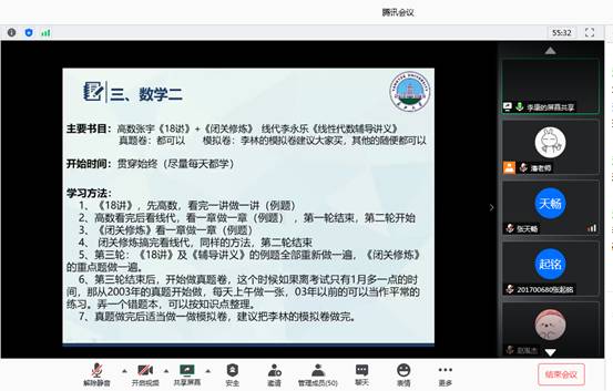 2138cn太阳集团