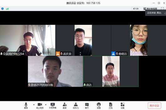 2138cn太阳集团