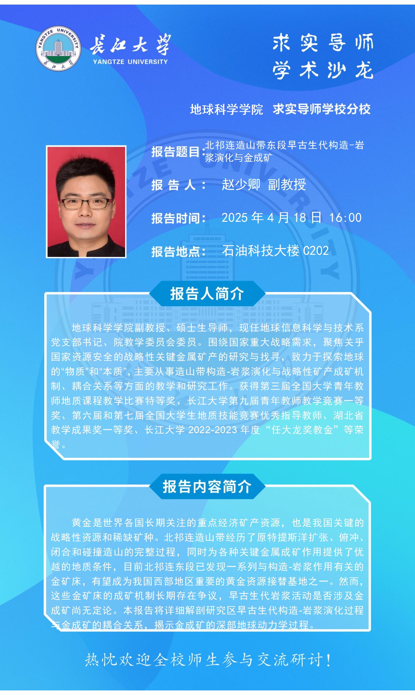2138cn太阳集团
