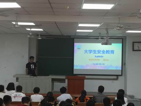 2138cn太阳集团