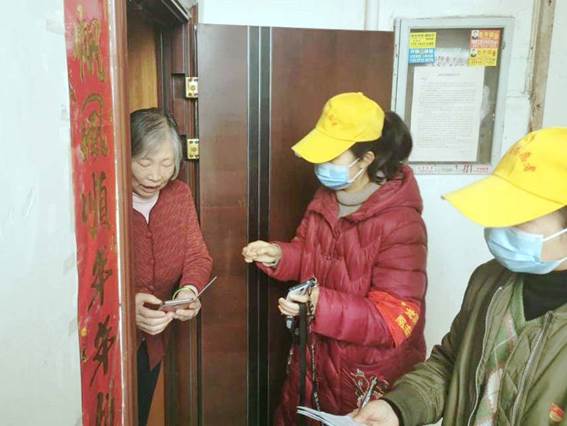2138cn太阳集团