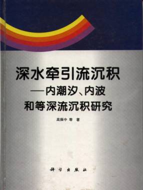 2138cn太阳集团