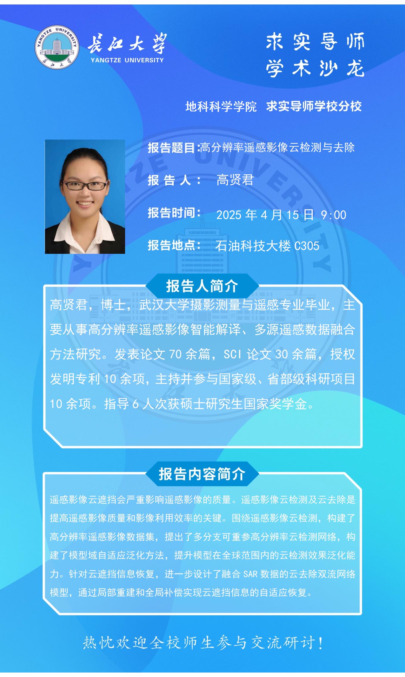 2138cn太阳集团