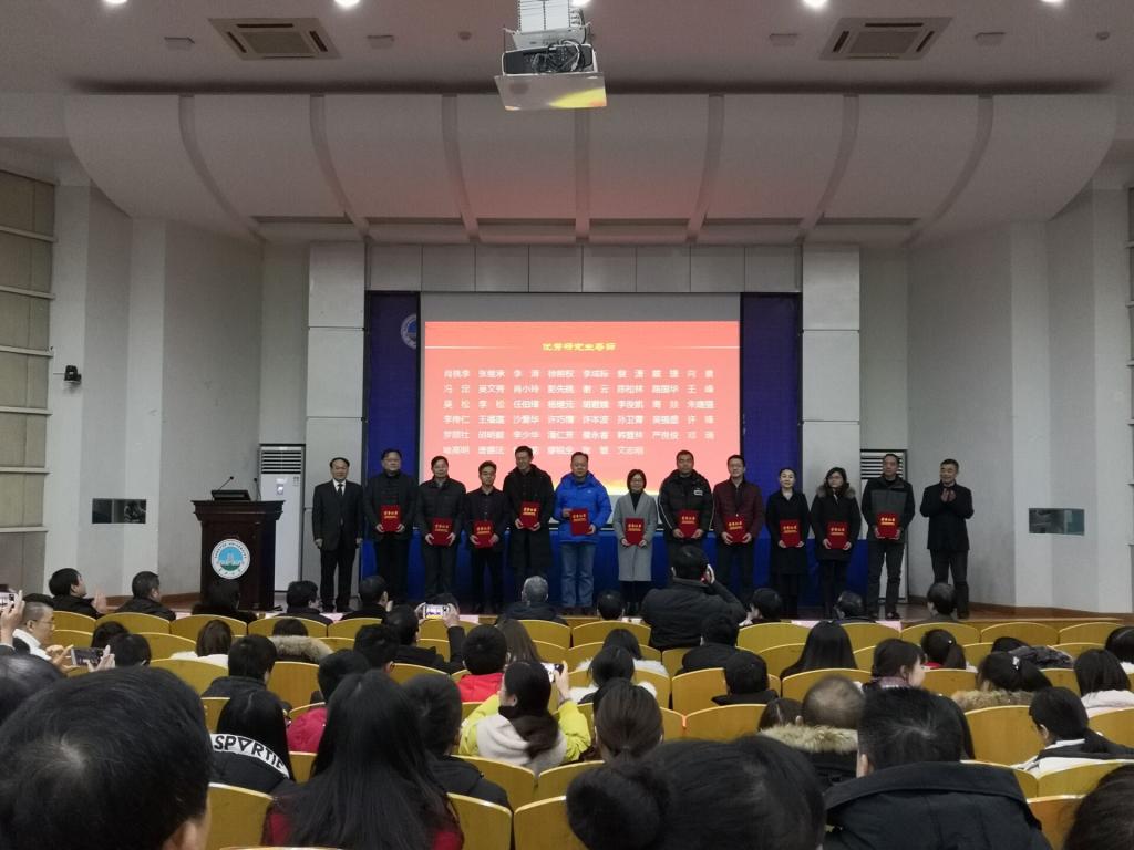 2138cn太阳集团