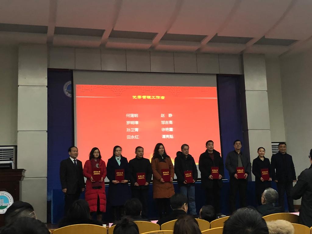 2138cn太阳集团