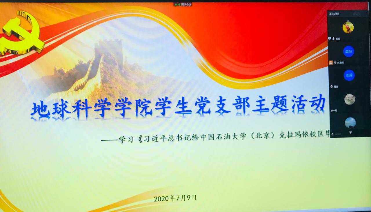 2138cn太阳集团