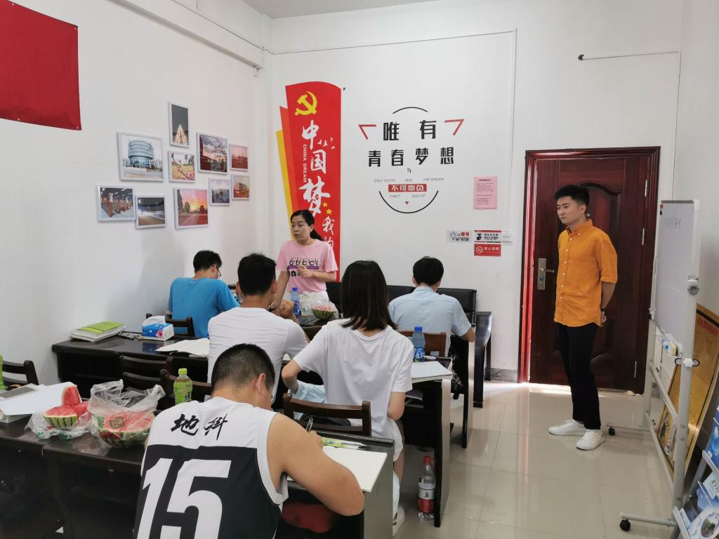 2138cn太阳集团