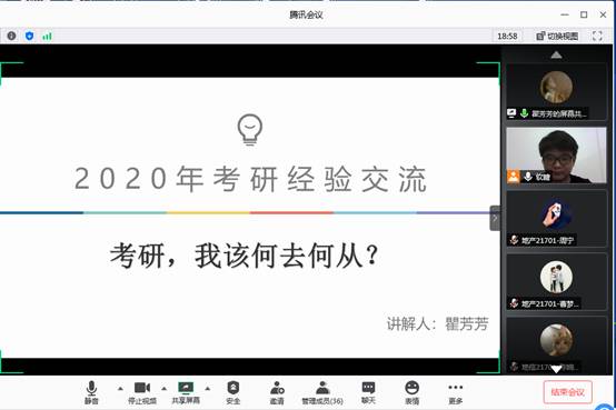 2138cn太阳集团
